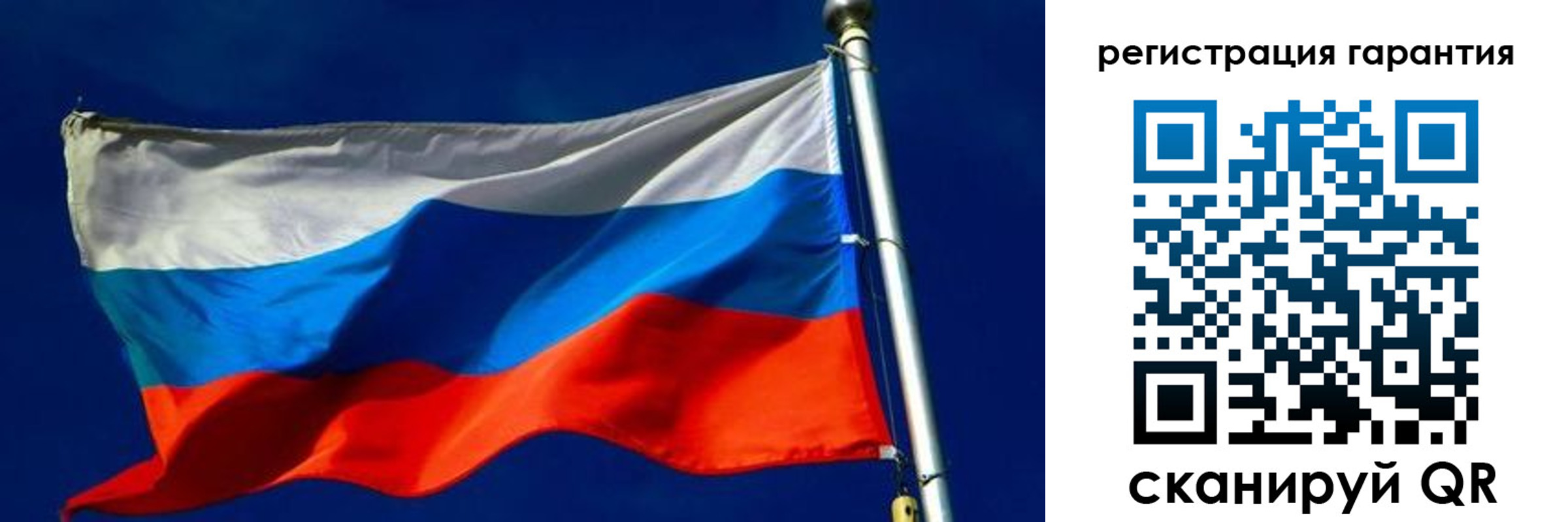 временная регистрация купить в Каменск-Шахтинском