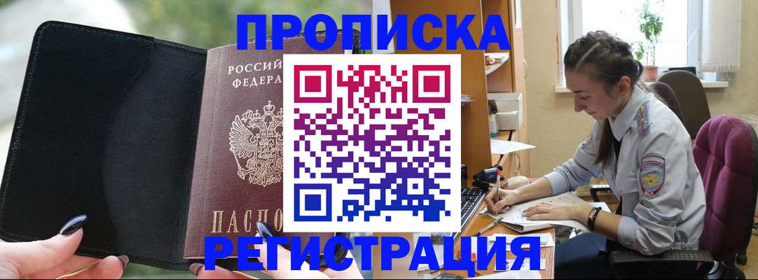 форма 3 в Каменск-Шахтинском